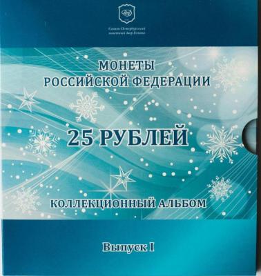 post-18737-0-78593800-1400852883_thumb.jpg