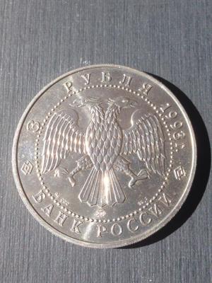 post-2088-0-76914100-1401735727_thumb.jp