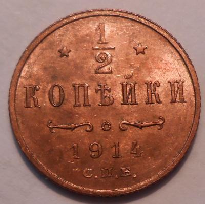 post-12147-0-42536200-1401819496_thumb.jpg
