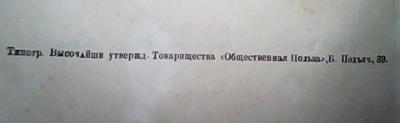 post-29769-0-10741900-1401943906_thumb.jpg