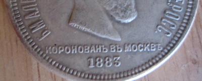 post-34077-0-15562000-1404804984_thumb.jpg