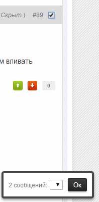 post-9542-0-84574400-1407521721_thumb.jp