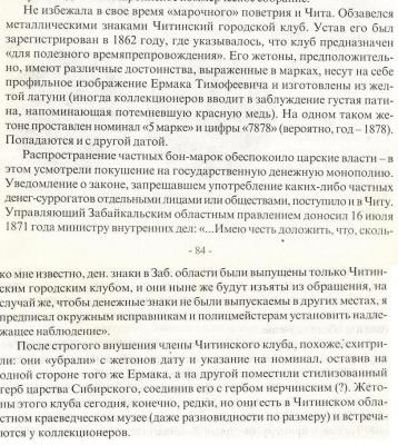post-12596-0-83266500-1409014557_thumb.jpg