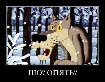 post-16682-0-80734400-1411823194_thumb.jpg