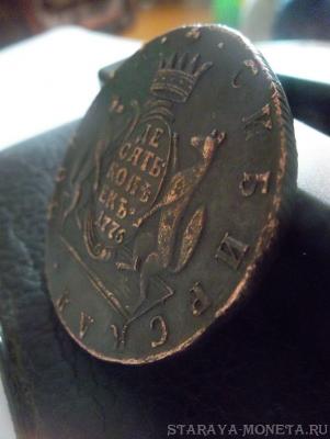 post-33517-0-13012100-1412442883_thumb.jpg