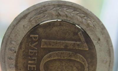 post-12049-0-72162900-1415441977_thumb.jpg