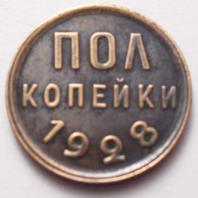 post-34668-0-19636700-1418309719_thumb.jpg