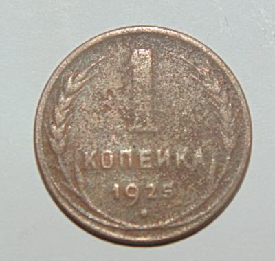 post-32613-0-59111200-1419374126_thumb.jpg
