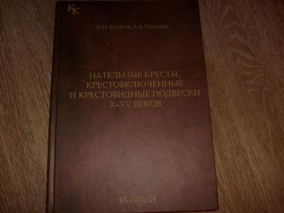 post-14101-0-91672200-1424673558_thumb.jpg
