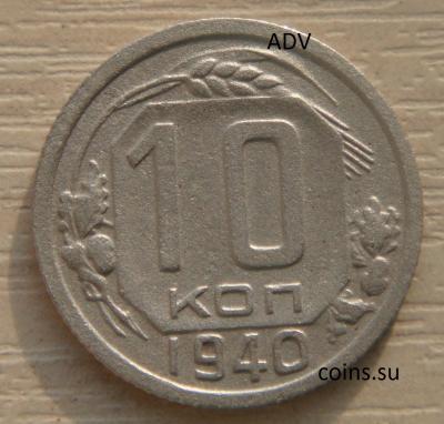post-1107-0-38770900-1427551349_thumb.jpg