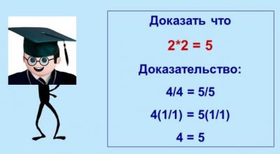 post-24818-0-64484700-1427920202_thumb.jpg
