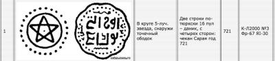 post-28045-0-93169600-1428252396_thumb.jpg
