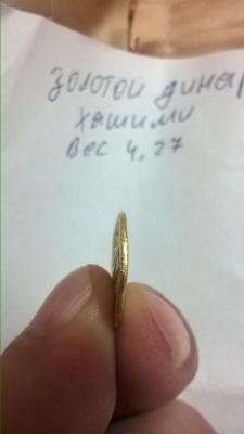 post-34470-0-42586500-1429030229_thumb.jpg