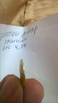 post-34470-0-62060000-1429030269_thumb.jpg