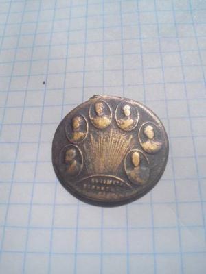 post-33792-0-33283100-1429524393_thumb.jpg