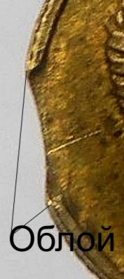 post-9504-0-44562500-1429877788_thumb.jpg