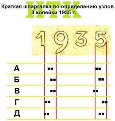 post-9980-0-77524200-1430034454_thumb.jpg