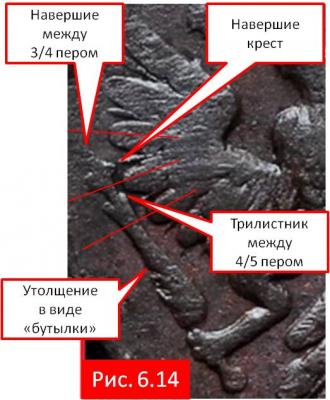 post-34482-0-68588800-1430243415_thumb.jpg