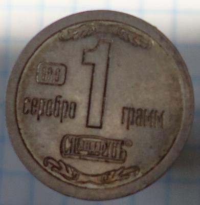post-12453-0-70999500-1431194448_thumb.jpg