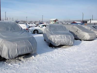 car-cover.jpg