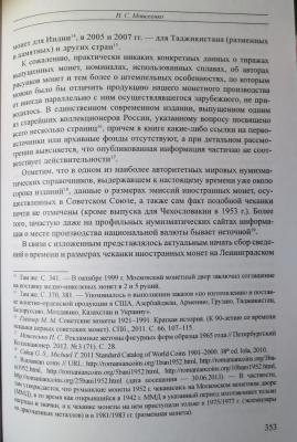 post-12908-0-28400500-1432519494_thumb.jpg