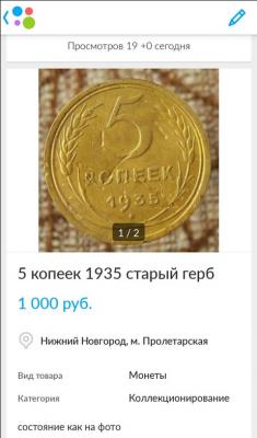 post-13108-0-44387100-1434398025_thumb.jpg