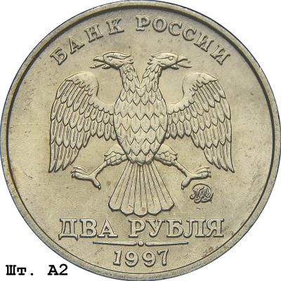 post-19593-0-80516500-1434485439_thumb.jpg
