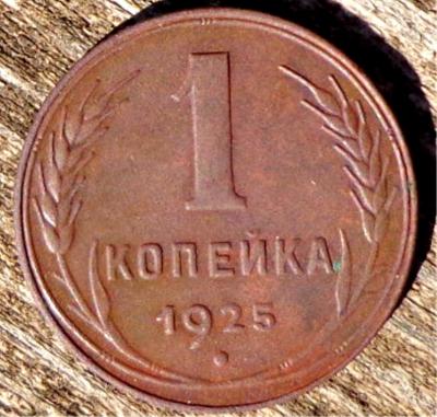 post-21343-0-70819200-1435035155_thumb.jpg