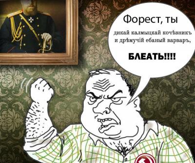 post-53-0-45080400-1436644737_thumb.jpg