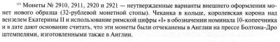 post-9455-0-29956700-1436621342_thumb.jpg