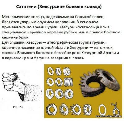 post-4-0-22959400-1437393783_thumb.jpg