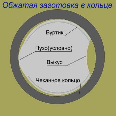 post-9504-0-96400100-1439131669_thumb.jpg