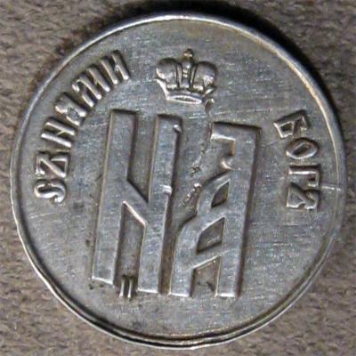 post-24675-0-48541300-1439233844_thumb.jpg