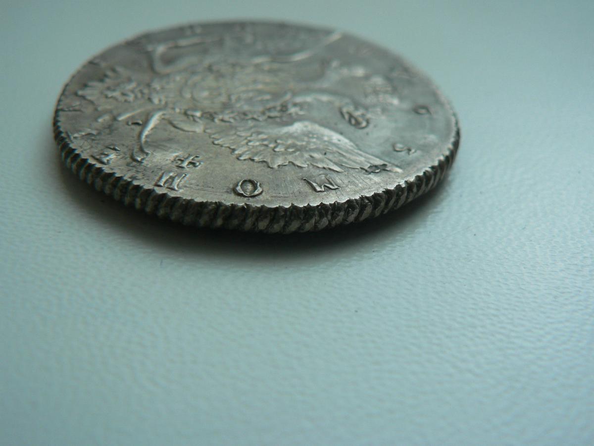 3 копейки 1924 года. Дерево гурт. 3 копейки 1924 года. Ребро монеты. Монета ребристый гурт.