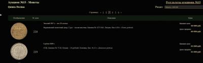 post-13108-0-65513000-1444610174_thumb.j