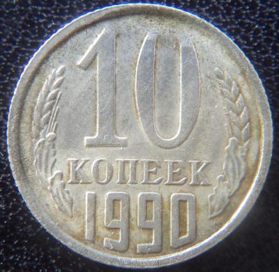post-33136-0-30194800-1444643349_thumb.jpg