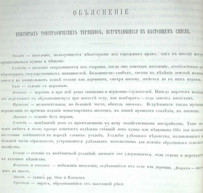 post-19188-0-08655600-1444939646_thumb.png