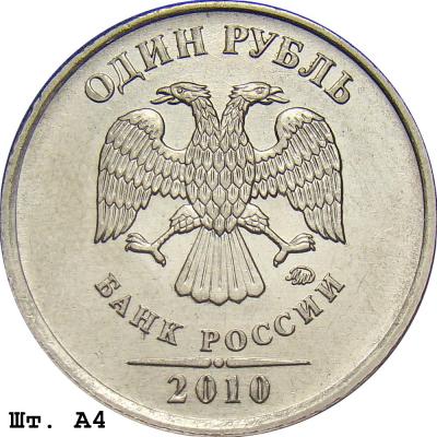 post-39692-0-33494400-1445192338_thumb.jpg