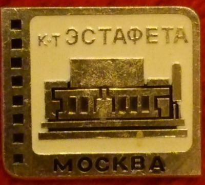 post-32749-0-99897900-1445858045_thumb.jpg