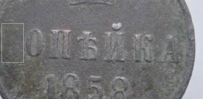 post-29332-0-99348200-1446903434_thumb.jpg
