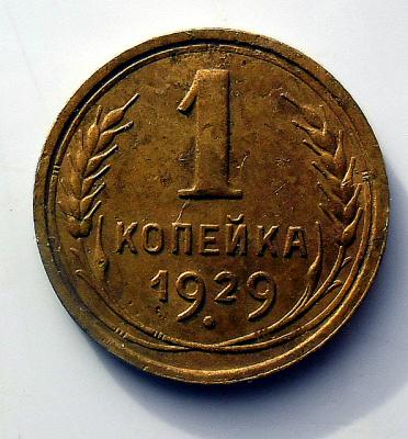 post-17978-0-32024600-1447487812_thumb.jpg