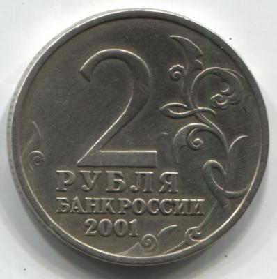 post-35010-0-72892300-1448998759_thumb.jpg