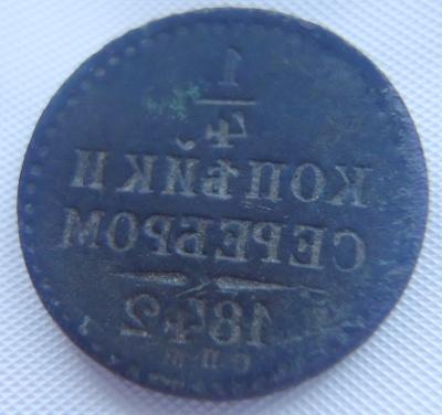 post-34180-0-51977700-1449534467_thumb.jpg