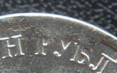 post-33136-0-81813100-1450352845_thumb.jpg