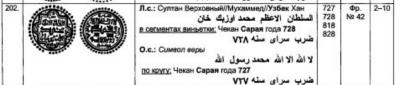 post-28045-0-04457000-1451665106_thumb.jpg