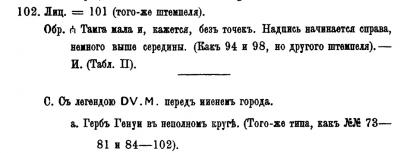 post-13990-0-82967700-1452595350_thumb.jpg