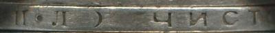 post-27255-0-80697000-1452879392_thumb.jpg