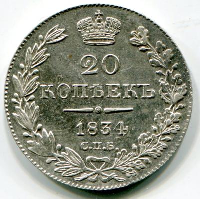 post-19475-0-55340900-1453747156_thumb.jpg