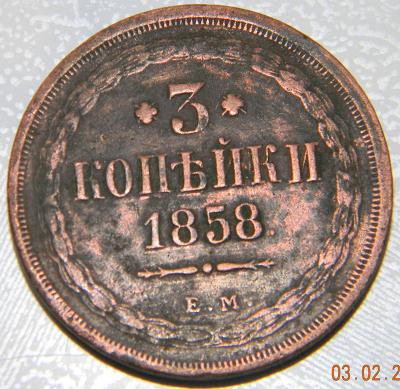 post-13108-0-69194700-1454596749_thumb.j