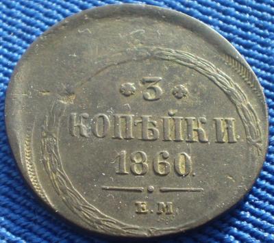 post-13108-0-70447400-1455194248_thumb.jpg